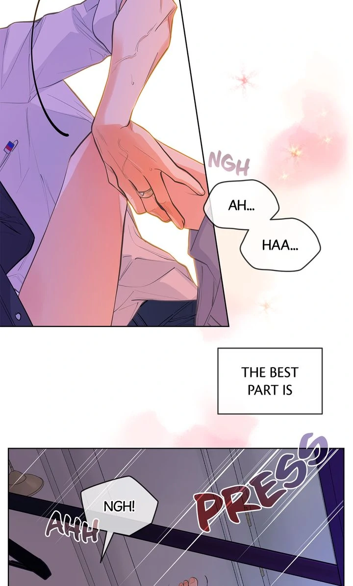 The Strange Story of a Guy Next Door And a Novelist Chapter 162 - page 17