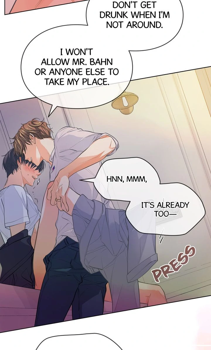 The Strange Story of a Guy Next Door And a Novelist Chapter 162 - page 30