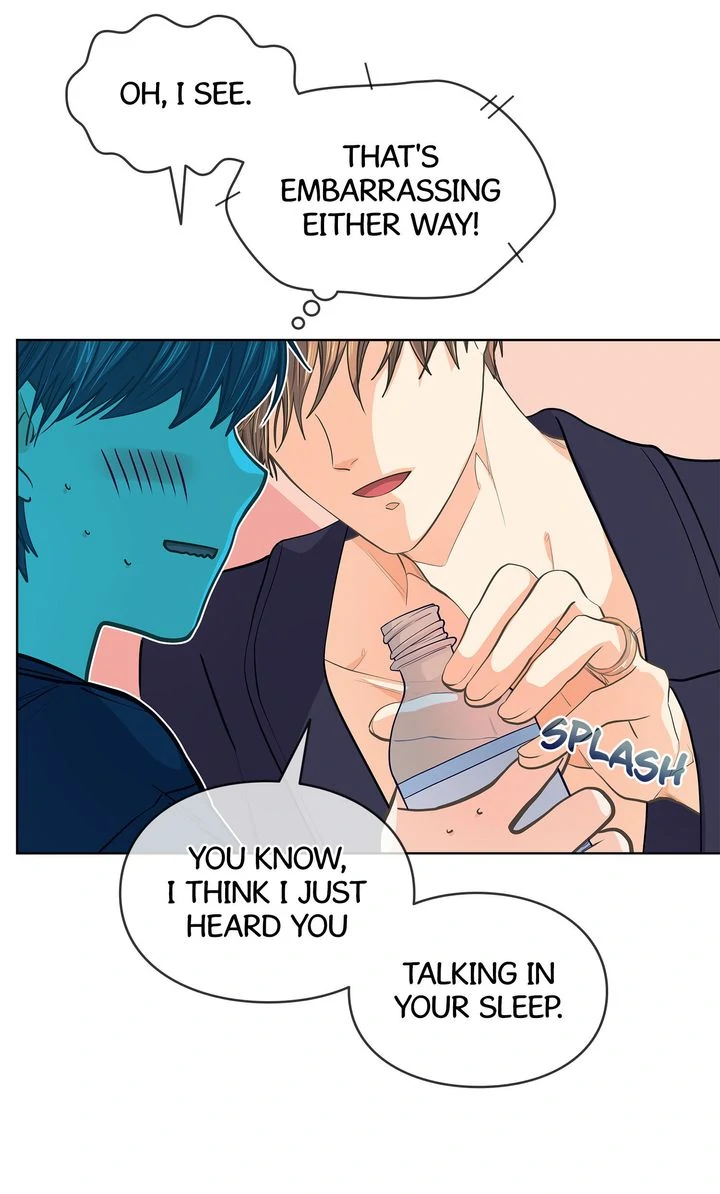 The Strange Story of a Guy Next Door And a Novelist Chapter 162 - page 48