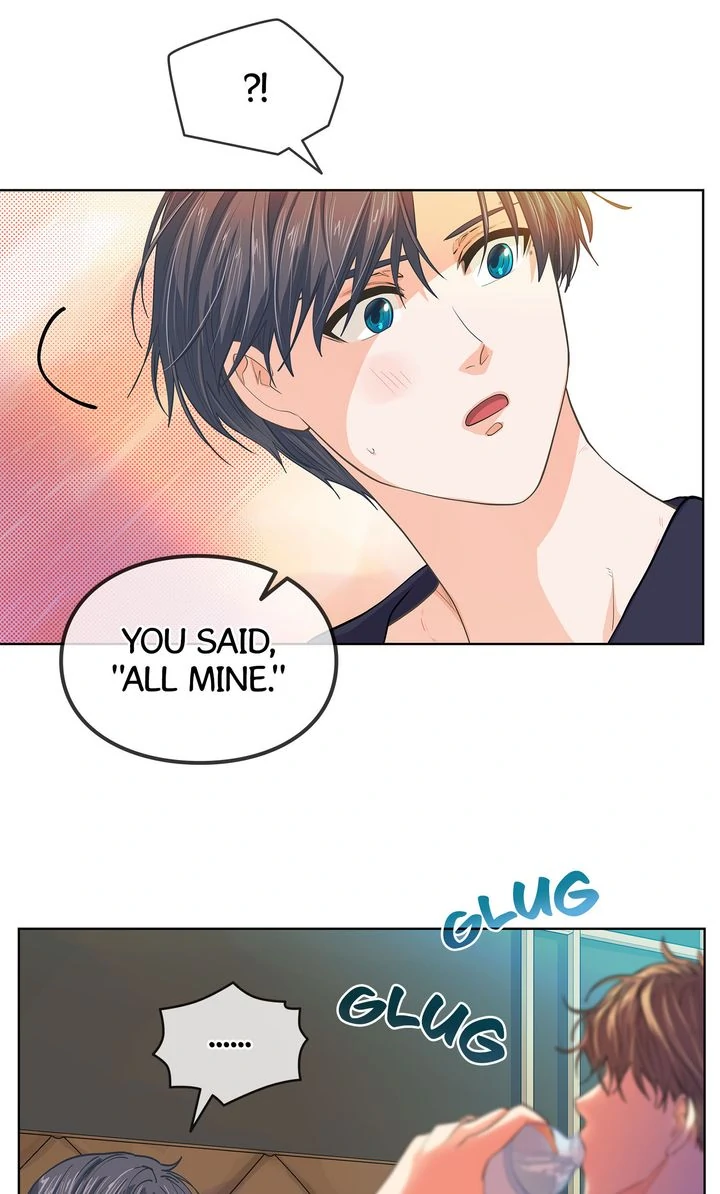 The Strange Story of a Guy Next Door And a Novelist Chapter 162 - page 49