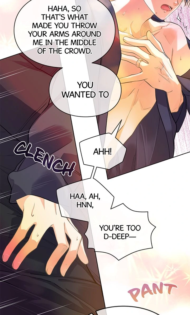 The Strange Story of a Guy Next Door And a Novelist Chapter 163 - page 21