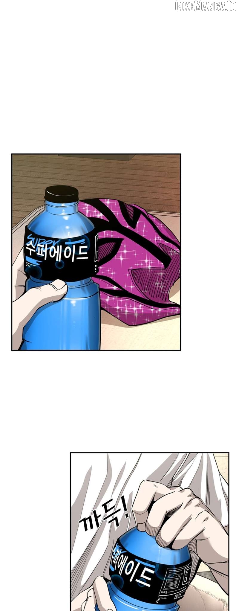 Shark - Manga Chapter 182 - page 14