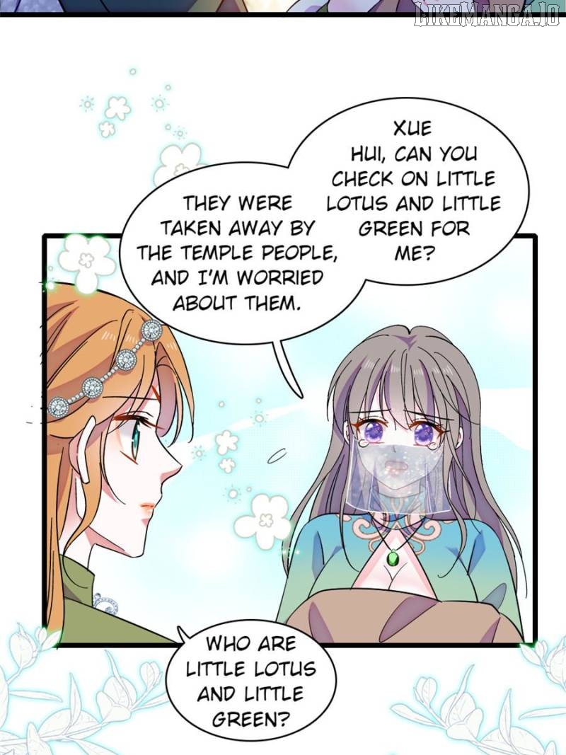 Romance in the Beast World Chapter 451 - page 17