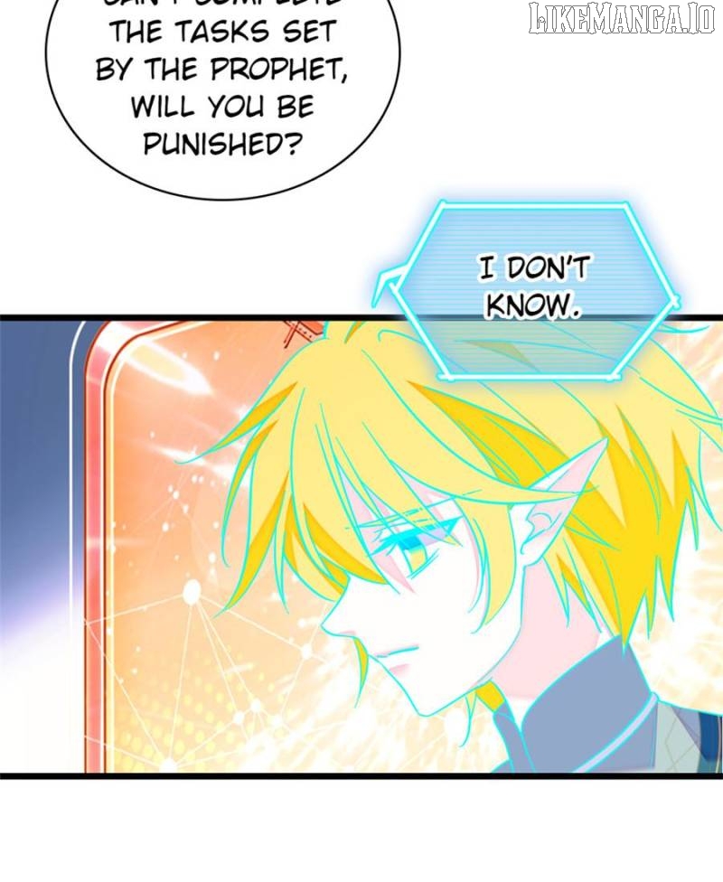 Romance in the Beast World Chapter 452 - page 12
