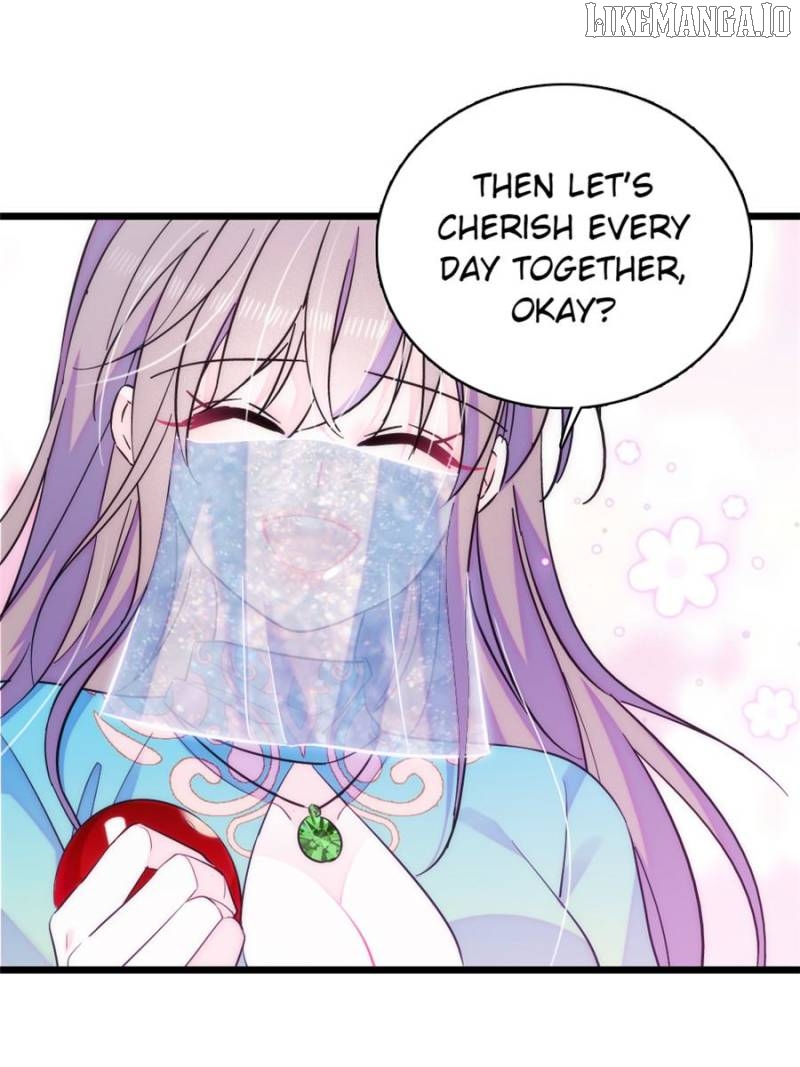 Romance in the Beast World Chapter 452 - page 17