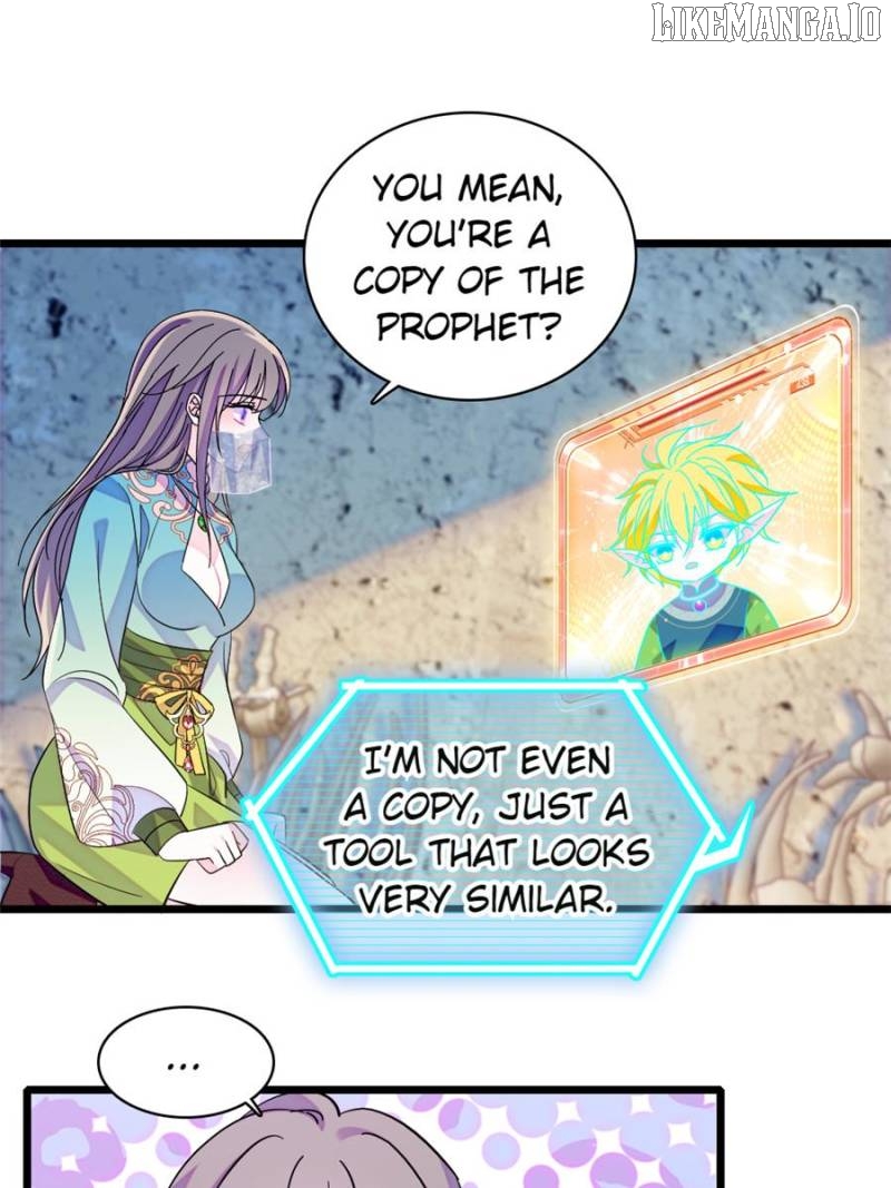 Romance in the Beast World Chapter 452 - page 5