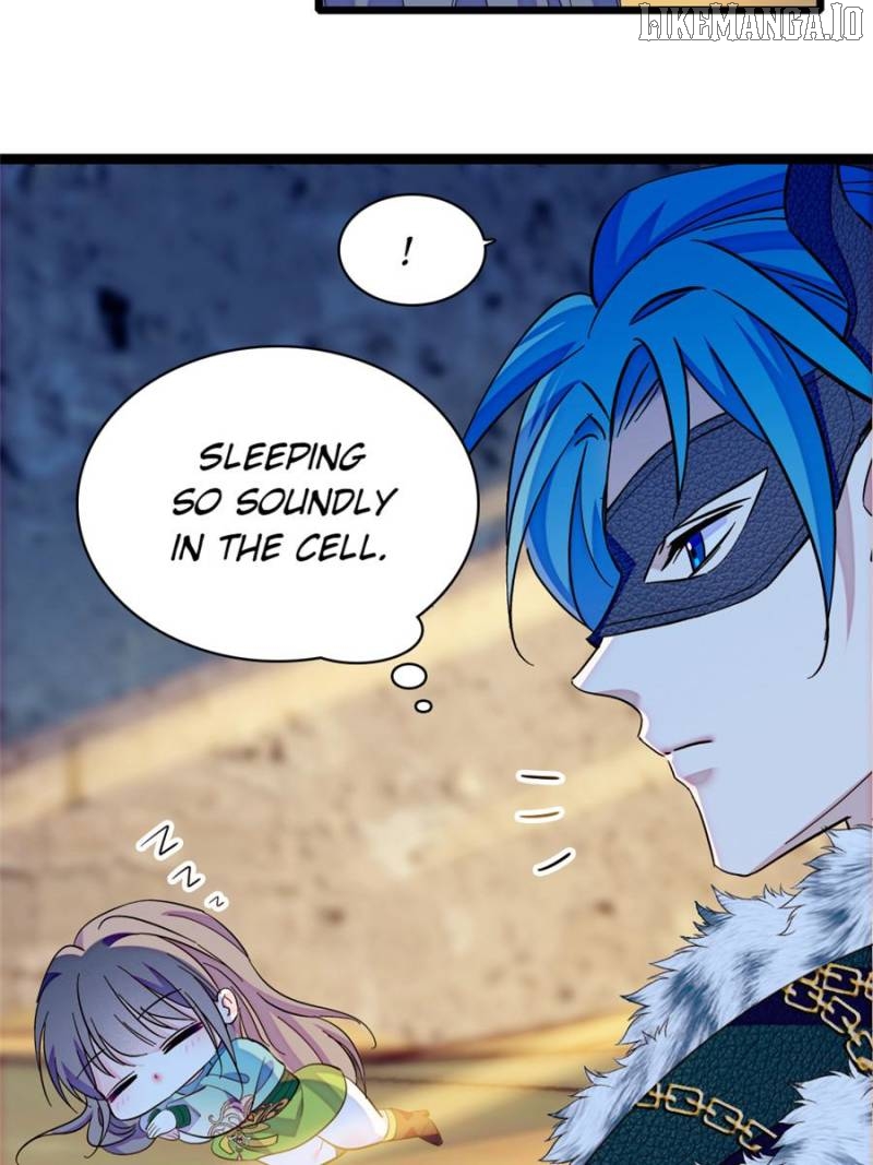 Romance in the Beast World Chapter 453 - page 7