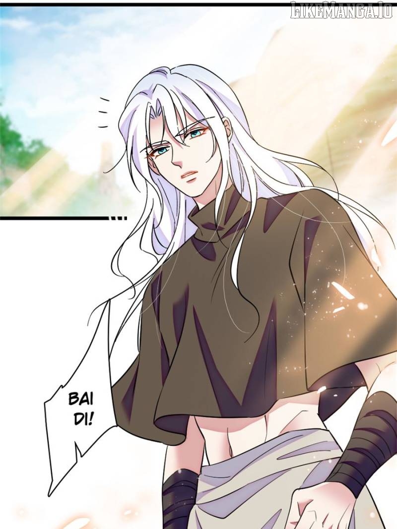 Romance in the Beast World Chapter 455 - page 7