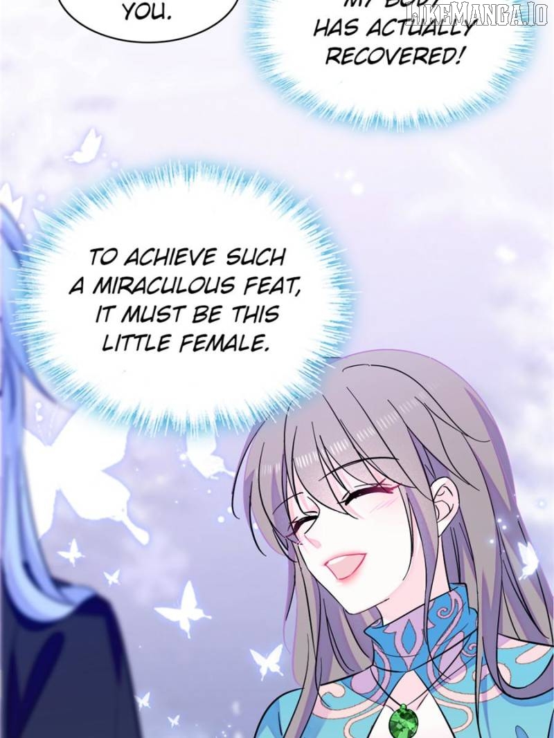 Romance in the Beast World Chapter 457 - page 25