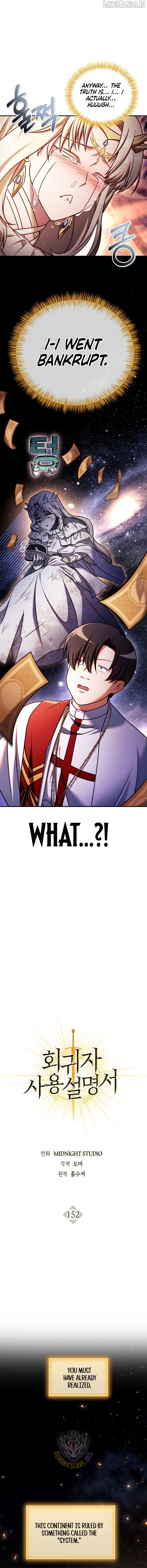 Regressor Instruction Manual Chapter 152 - page 9