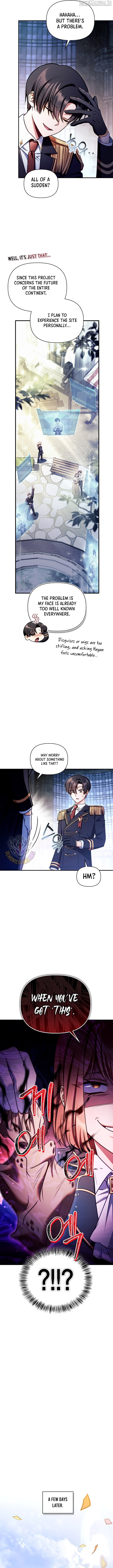 Regressor Instruction Manual Chapter 154 - page 13