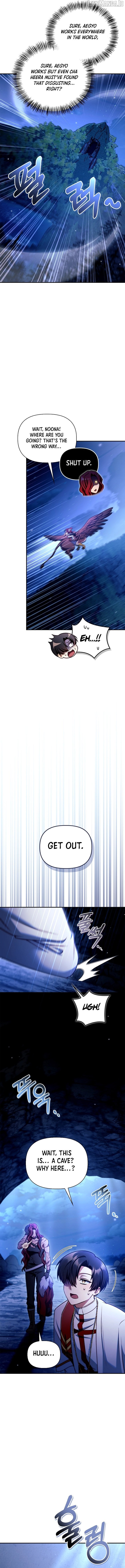 Regressor Instruction Manual Chapter 154 - page 4