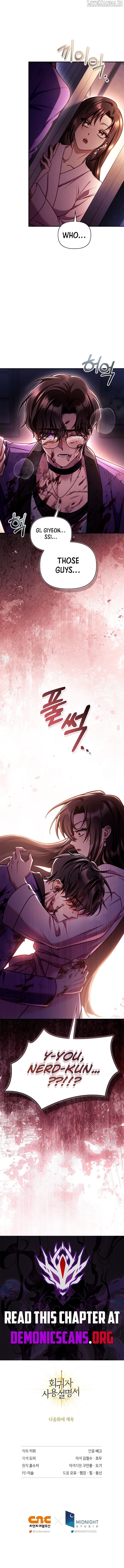 Regressor Instruction Manual Chapter 155 - page 16