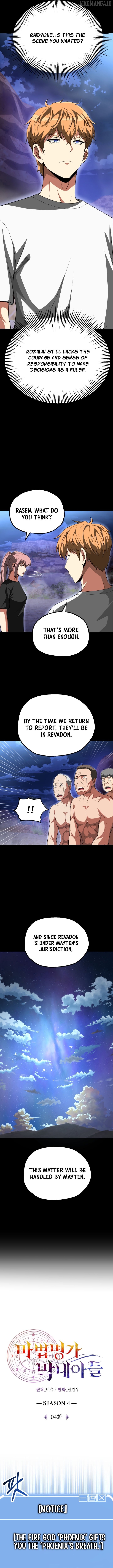 Youngest Scion of the Mages Chapter 95 - page 5