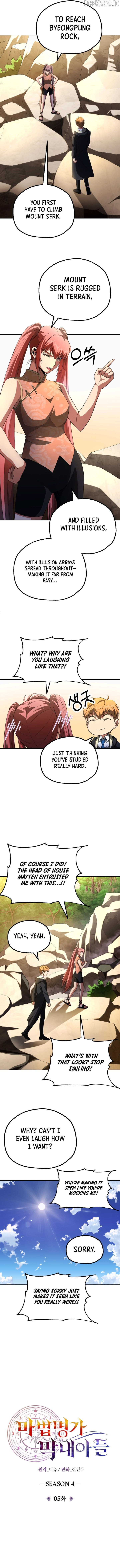 Youngest Scion of the Mages Chapter 96 - page 6