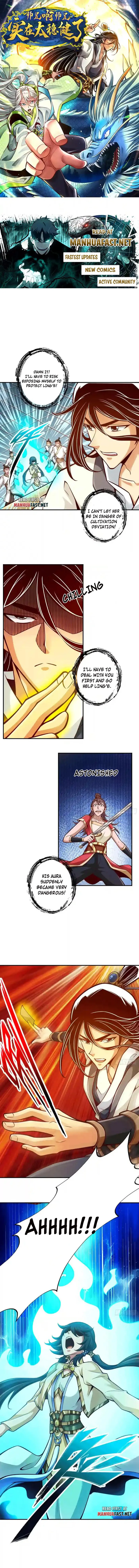 My senior brother is too steady Chapter 156 - page 1