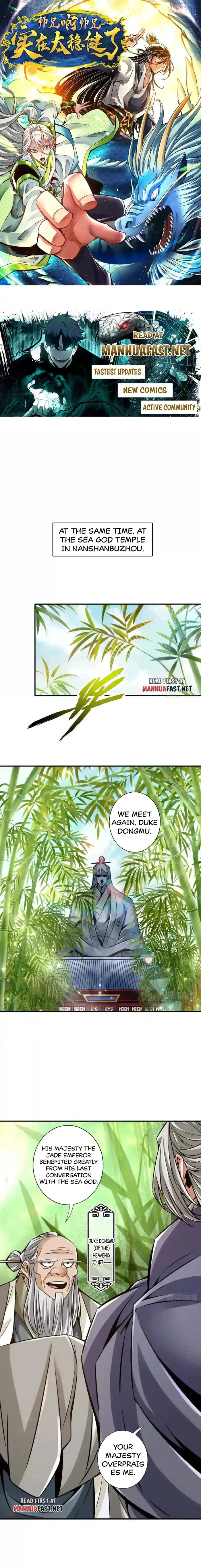 My senior brother is too steady Chapter 160 - page 1