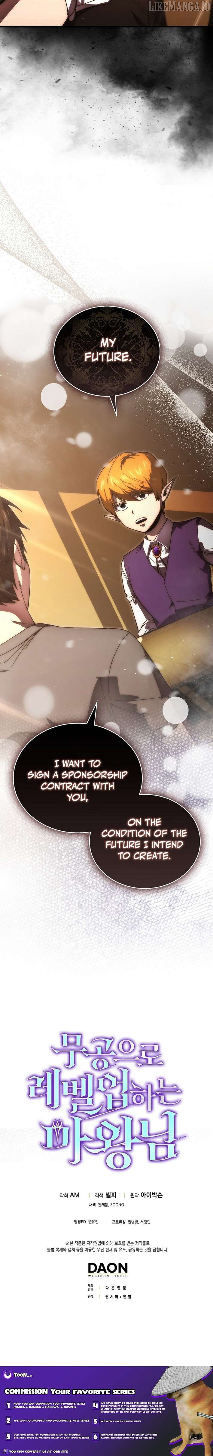 Demon Lord’s Martial Arts Ascension Chapter 136 - page 13
