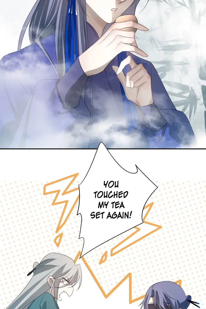In My Death, I Became My Brother’s Regret Chapter 42 - page 16