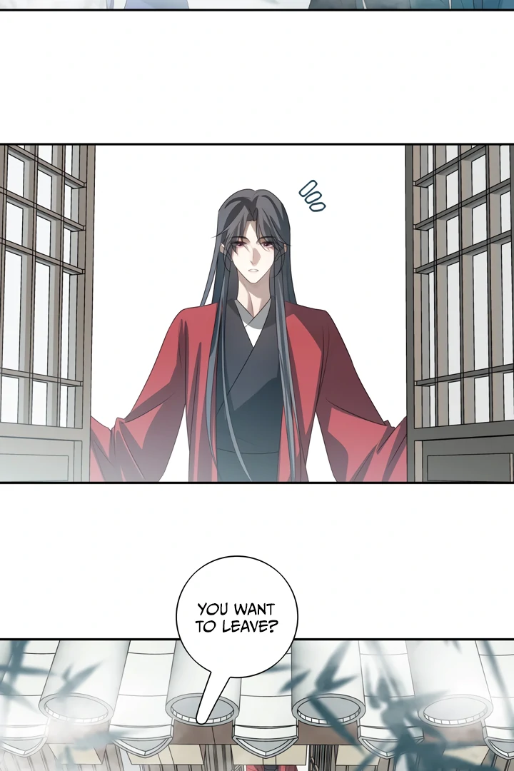 In My Death, I Became My Brother’s Regret Chapter 42 - page 24