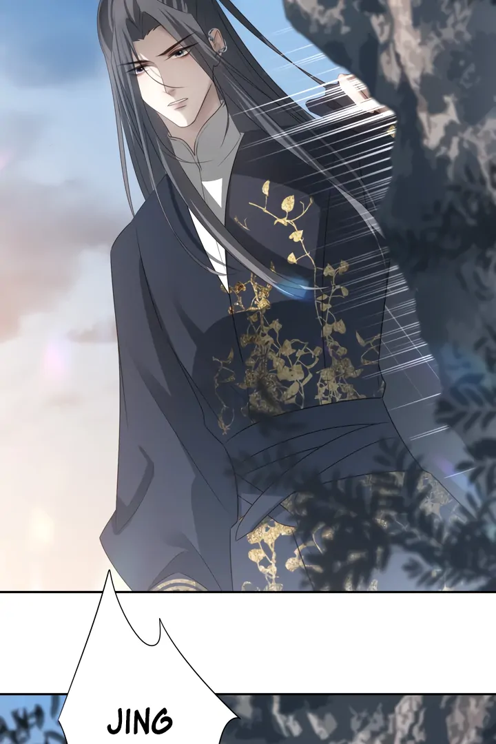 In My Death, I Became My Brother’s Regret Chapter 42 - page 35