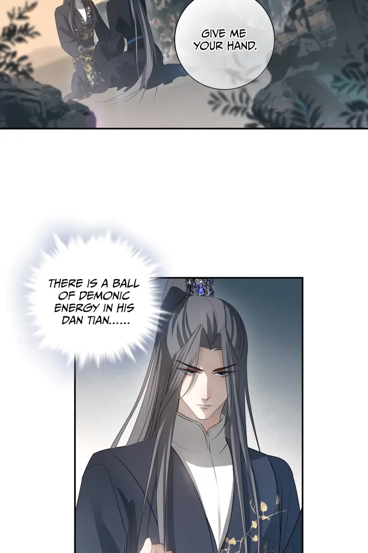 In My Death, I Became My Brother’s Regret Chapter 42 - page 45