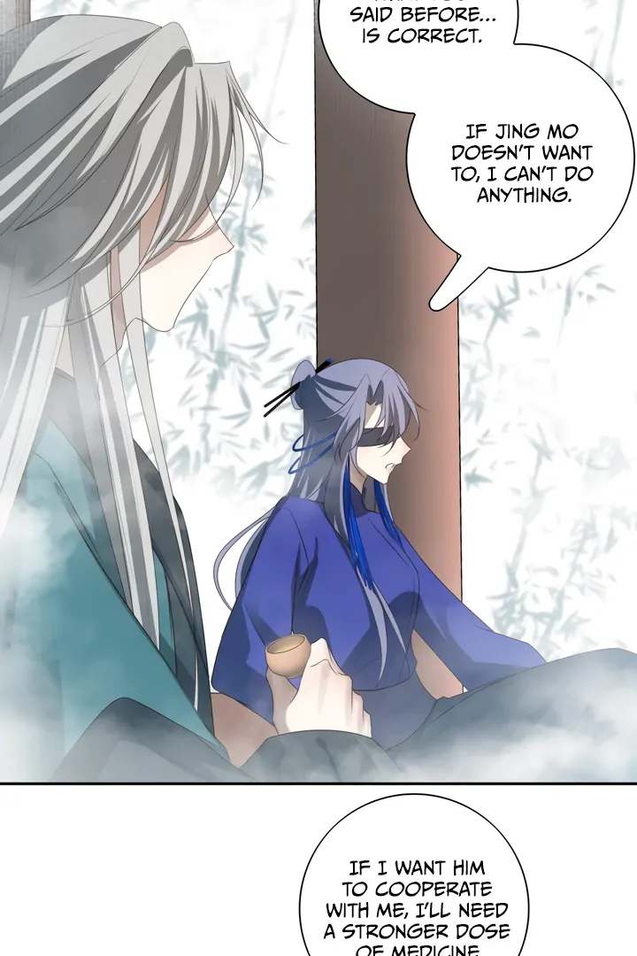 In My Death, I Became My Brother’s Regret Chapter 42 - page 53