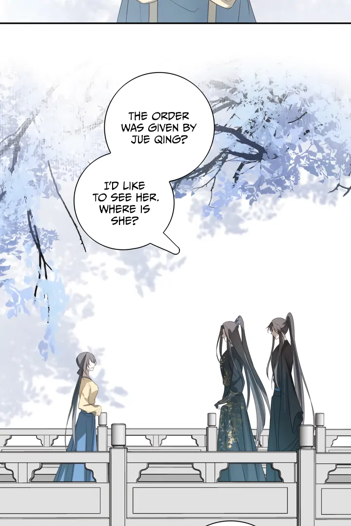 In My Death, I Became My Brother’s Regret Chapter 43 - page 16