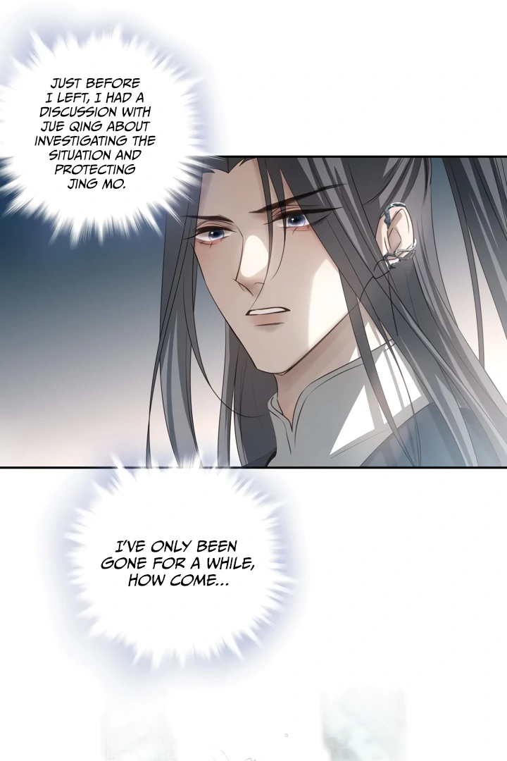 In My Death, I Became My Brother’s Regret Chapter 43 - page 18
