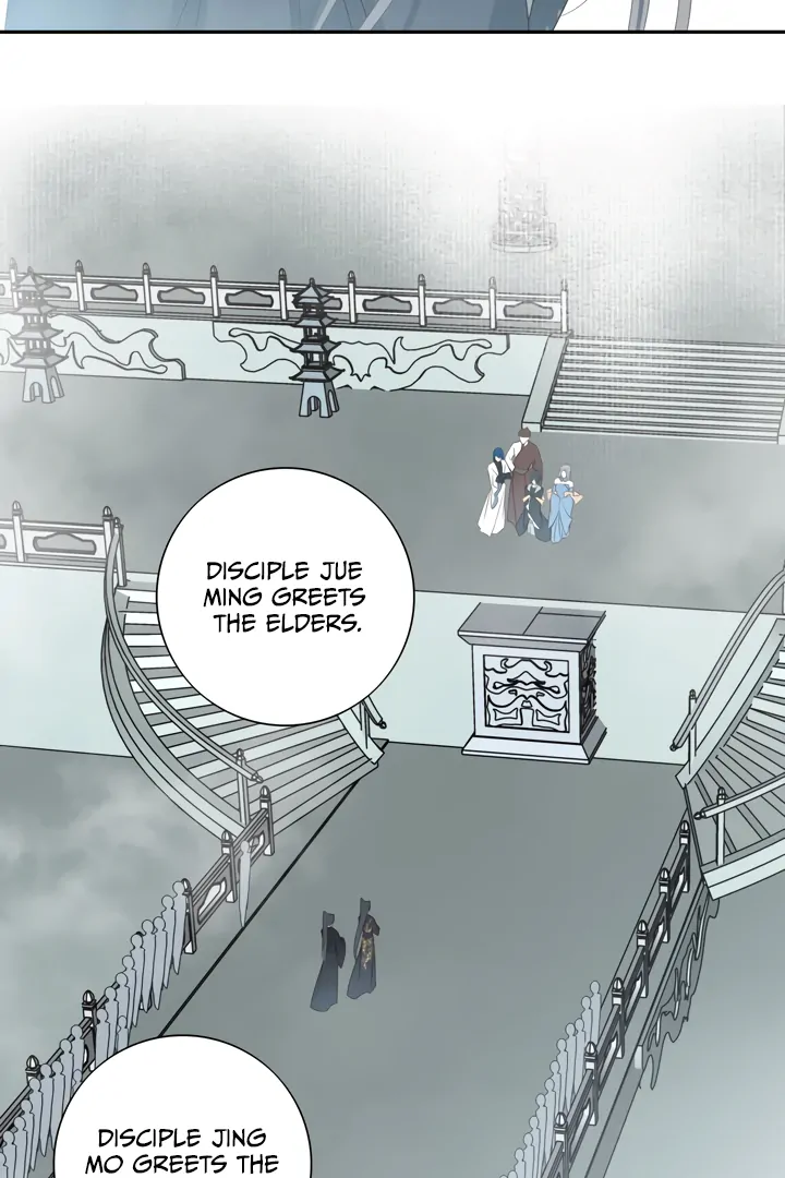 In My Death, I Became My Brother’s Regret Chapter 43 - page 22
