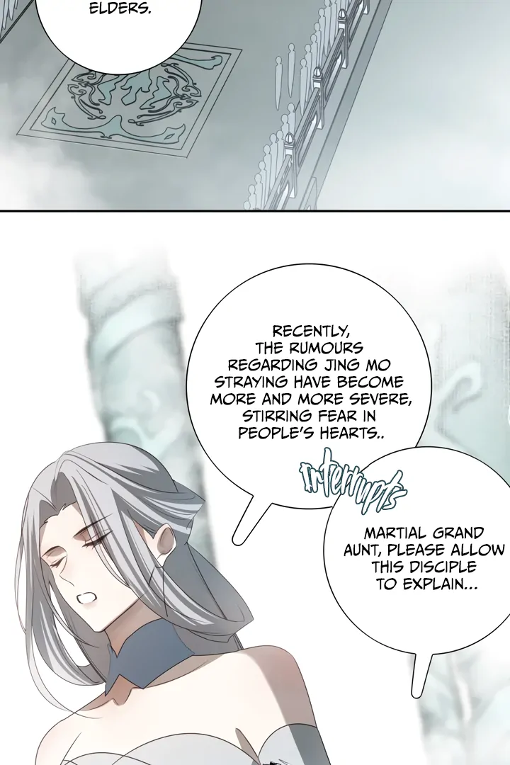 In My Death, I Became My Brother’s Regret Chapter 43 - page 23