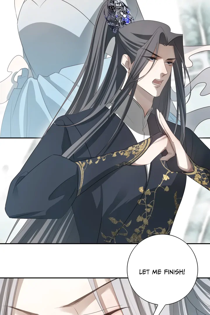 In My Death, I Became My Brother’s Regret Chapter 43 - page 24