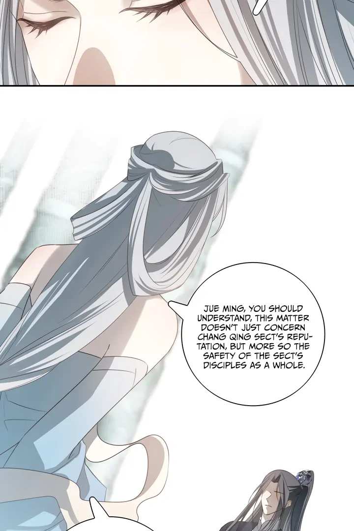 In My Death, I Became My Brother’s Regret Chapter 43 - page 25