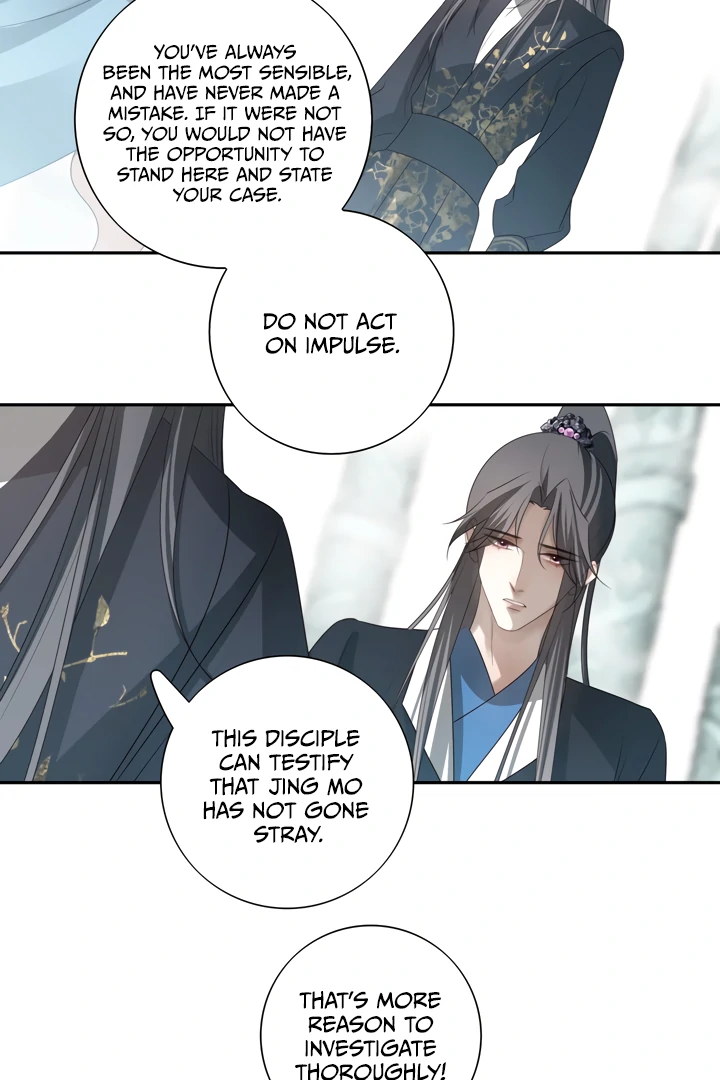 In My Death, I Became My Brother’s Regret Chapter 43 - page 26