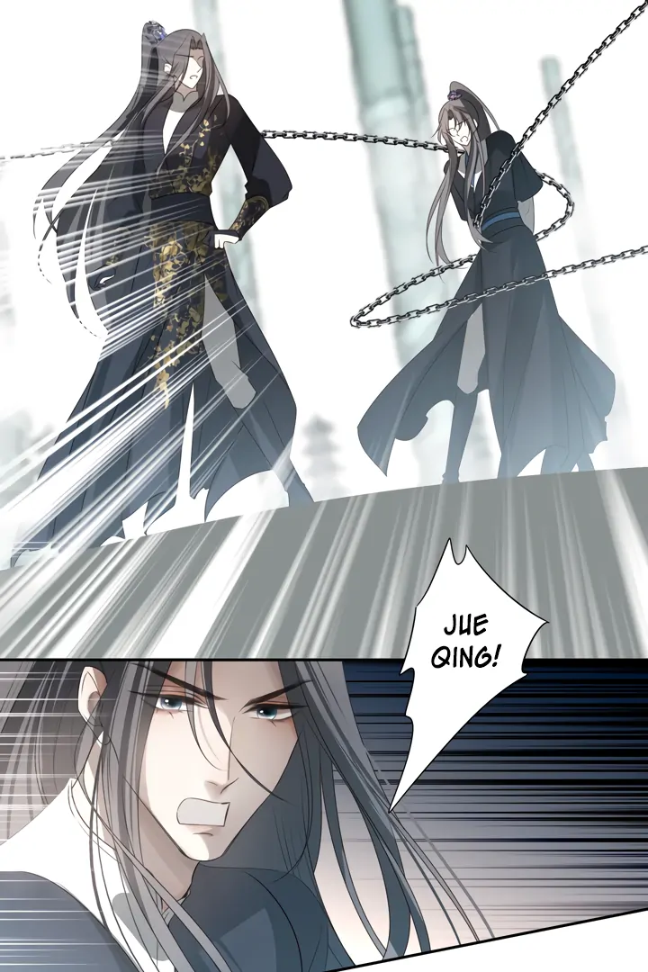 In My Death, I Became My Brother’s Regret Chapter 43 - page 30
