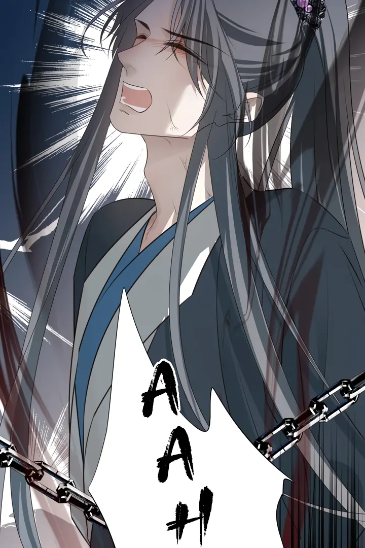 In My Death, I Became My Brother’s Regret Chapter 43 - page 32
