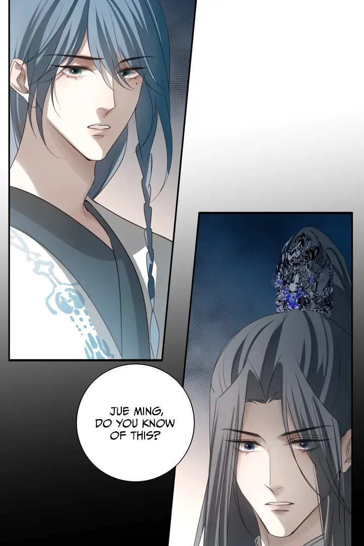 In My Death, I Became My Brother’s Regret Chapter 43 - page 39