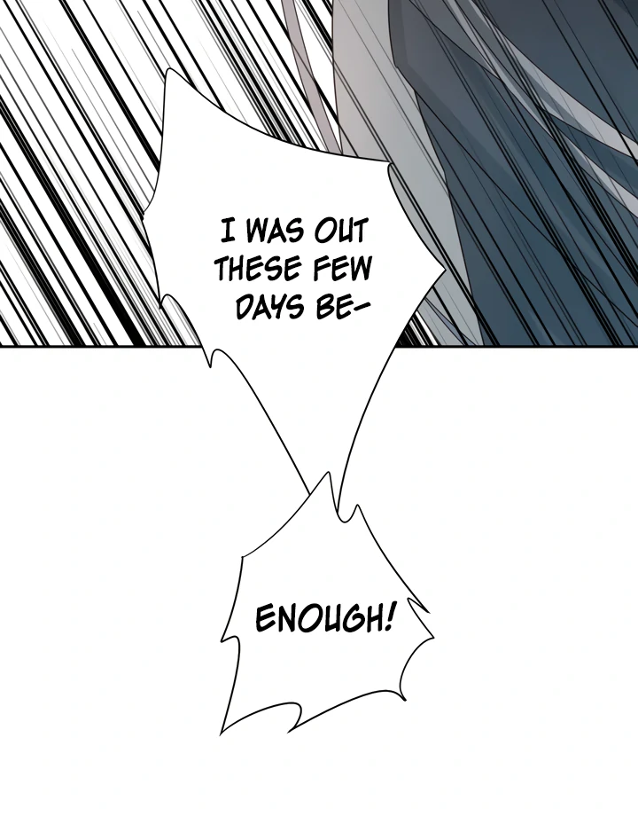 In My Death, I Became My Brother’s Regret Chapter 43 - page 44
