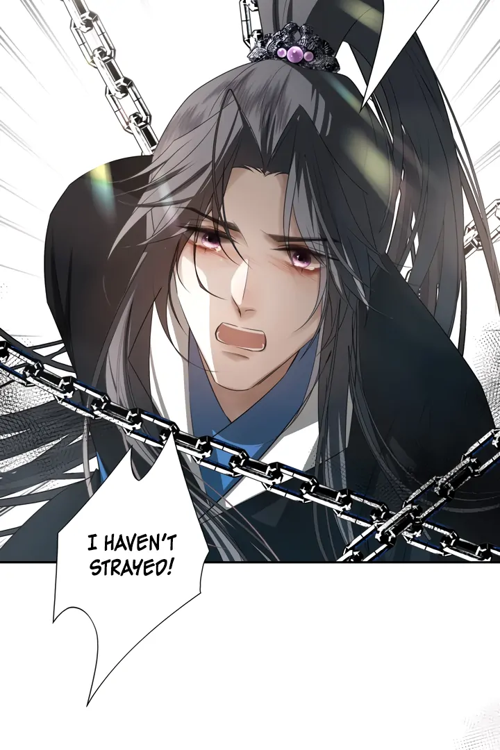 In My Death, I Became My Brother’s Regret Chapter 43 - page 46