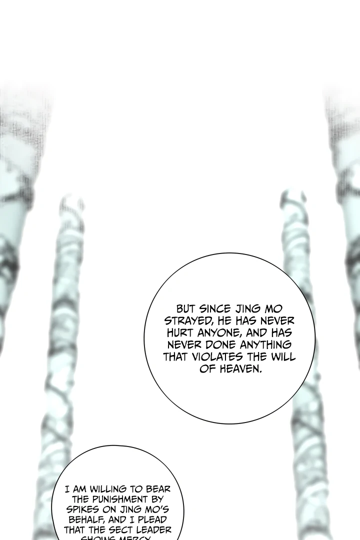 In My Death, I Became My Brother’s Regret Chapter 43 - page 56