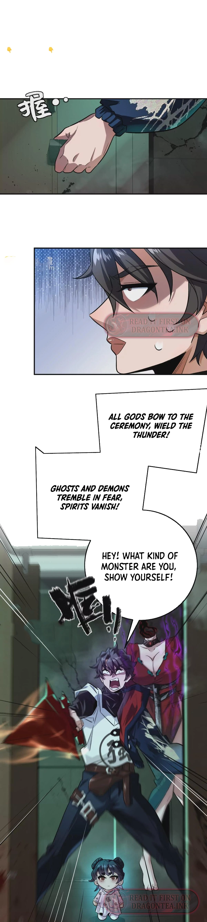 I’m Having Fun In The World of Mysteries Chapter 30 - page 15