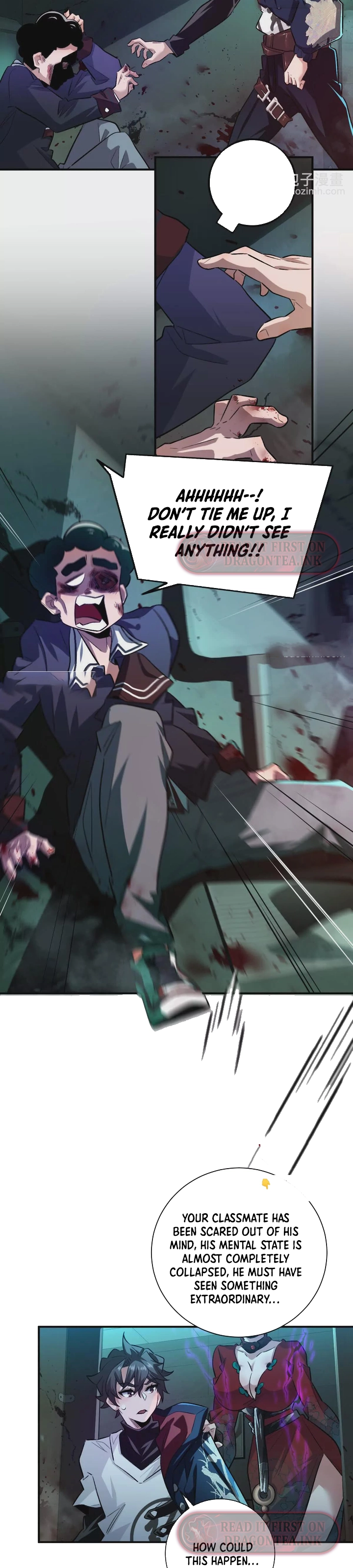 I’m Having Fun In The World of Mysteries Chapter 30 - page 3