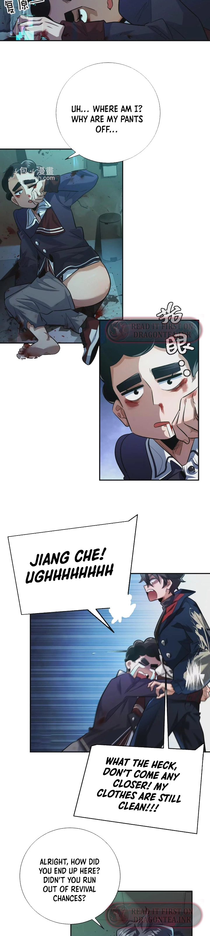 I’m Having Fun In The World of Mysteries Chapter 30 - page 6