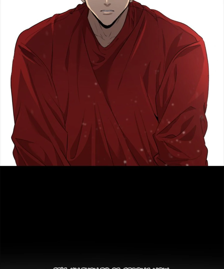 The Spring of the Sea Chapter 53 - page 17