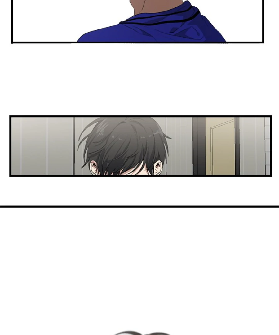 The Spring of the Sea Chapter 53 - page 24