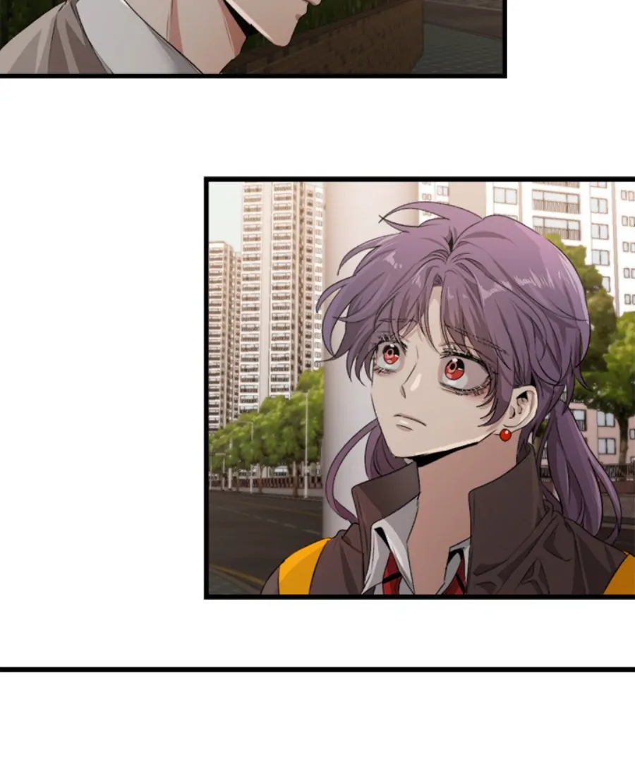 The Spring of the Sea Chapter 53 - page 75