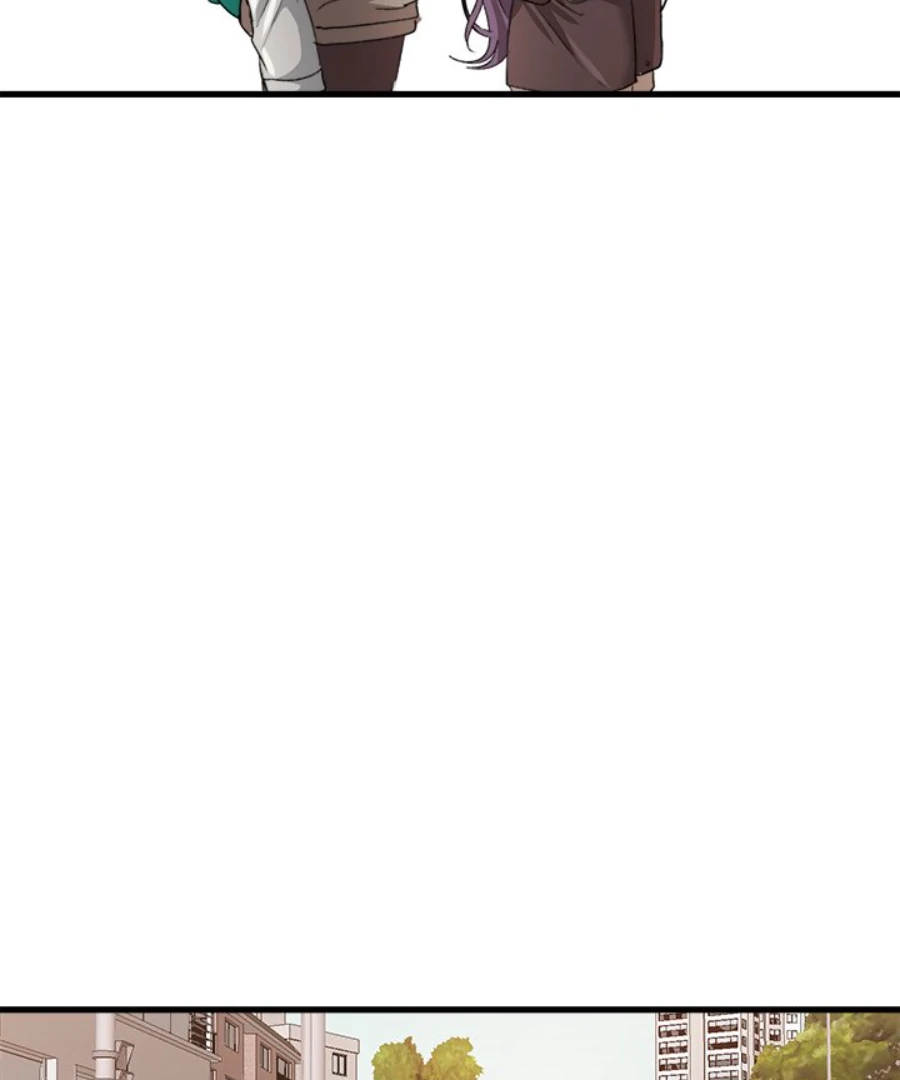 The Spring of the Sea Chapter 53 - page 77