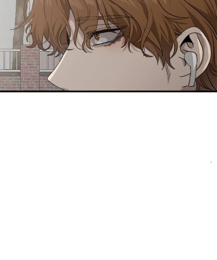 The Spring of the Sea Chapter 53 - page 82