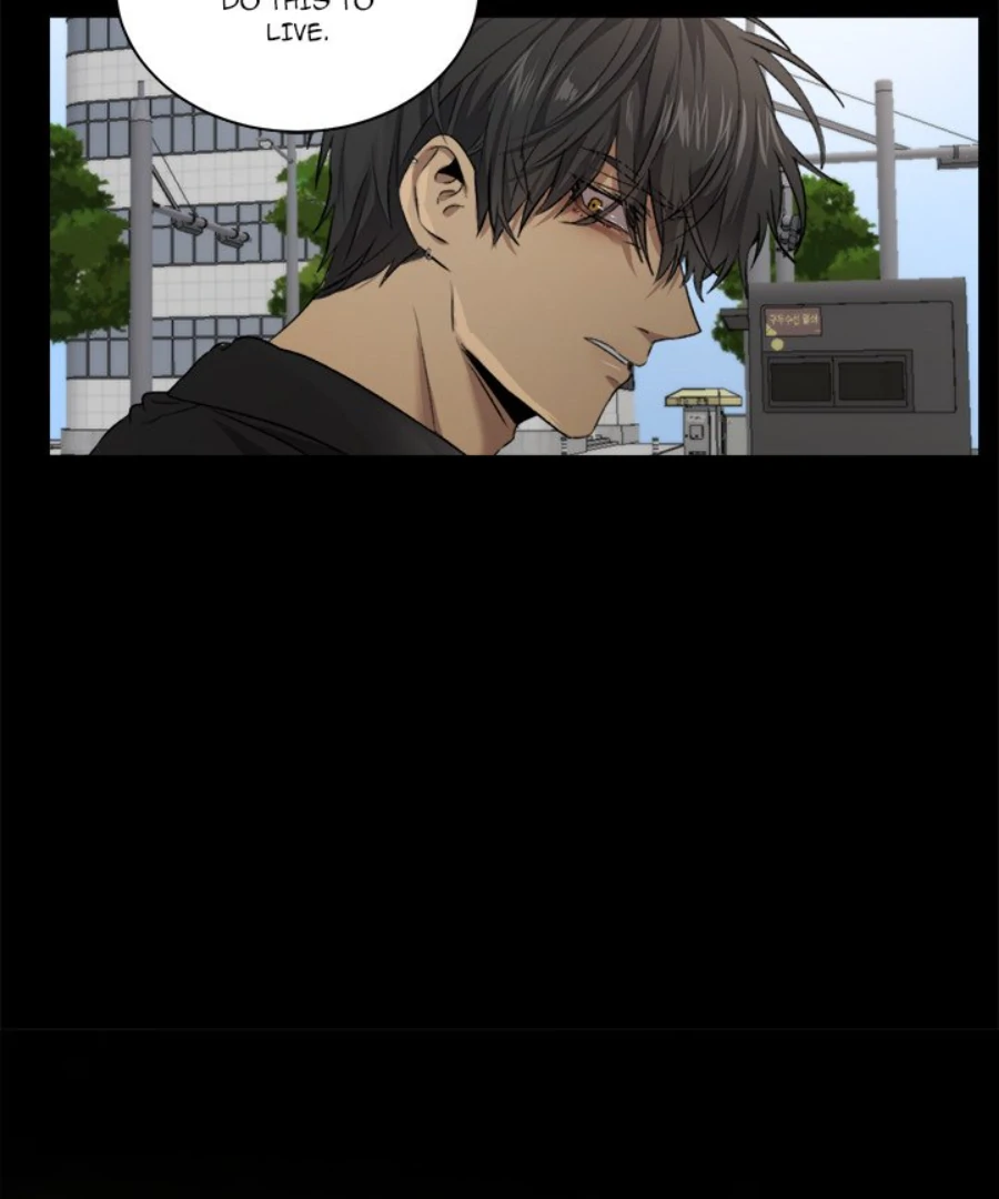 The Spring of the Sea Chapter 53 - page 9