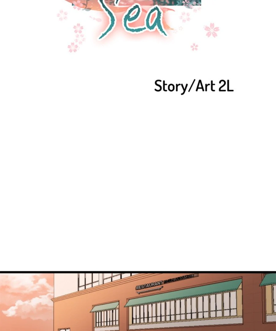 The Spring of the Sea Chapter 54 - page 23